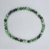 Ruby Zoisite Bracelet