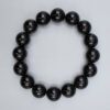 Black Tourmaline Bracelet
