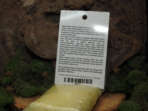 Libyan Desert Glass Bath Salt - Image 2