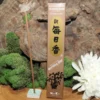 Morning Star Frankincense Incense