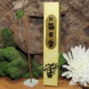 Morning Star Vanilla Incense