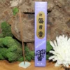 Morning Star Lavender Incense