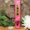 Morning Star Lotus Incense