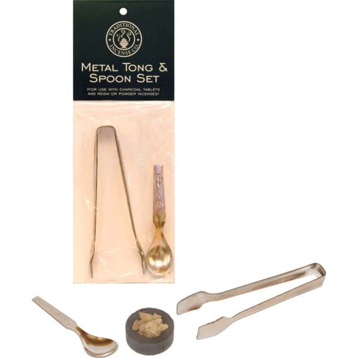 Metal Tong & Spoon Set
